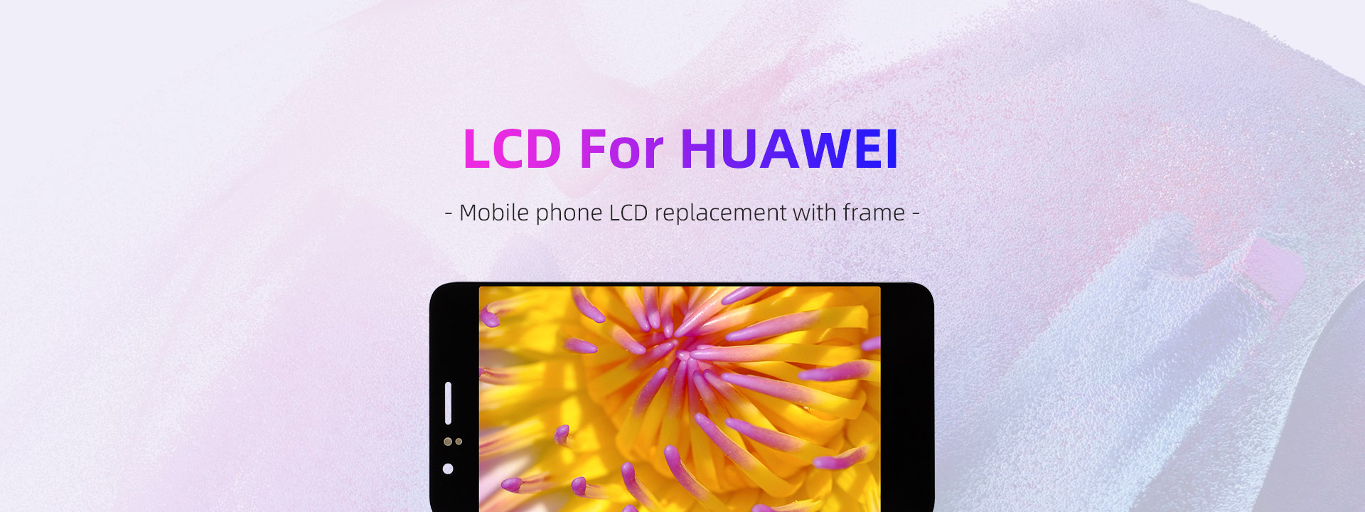 LCD For HUAWEI